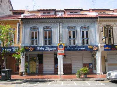 Betel Box Backpackers Asrama Singapore